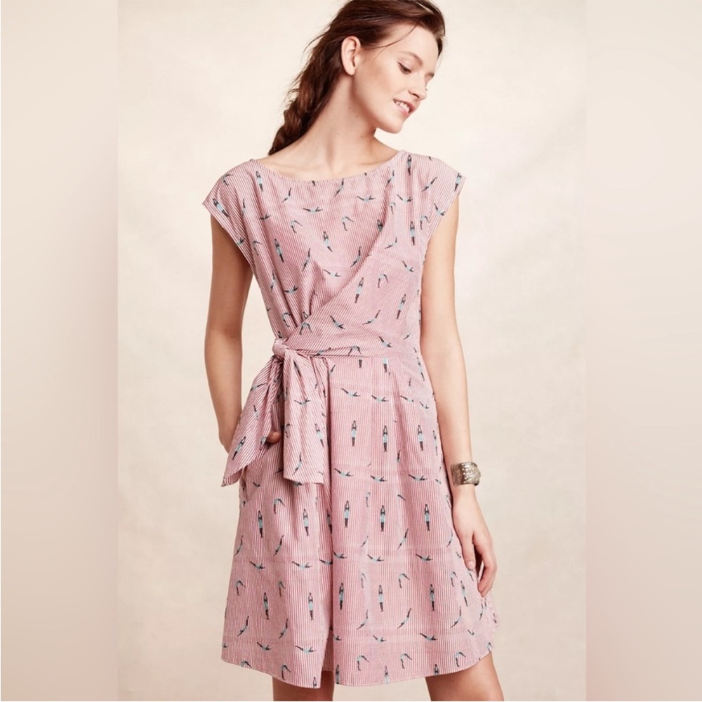 Anthropologie Maeve Bathing Beauty Striped Dress, size 4‎